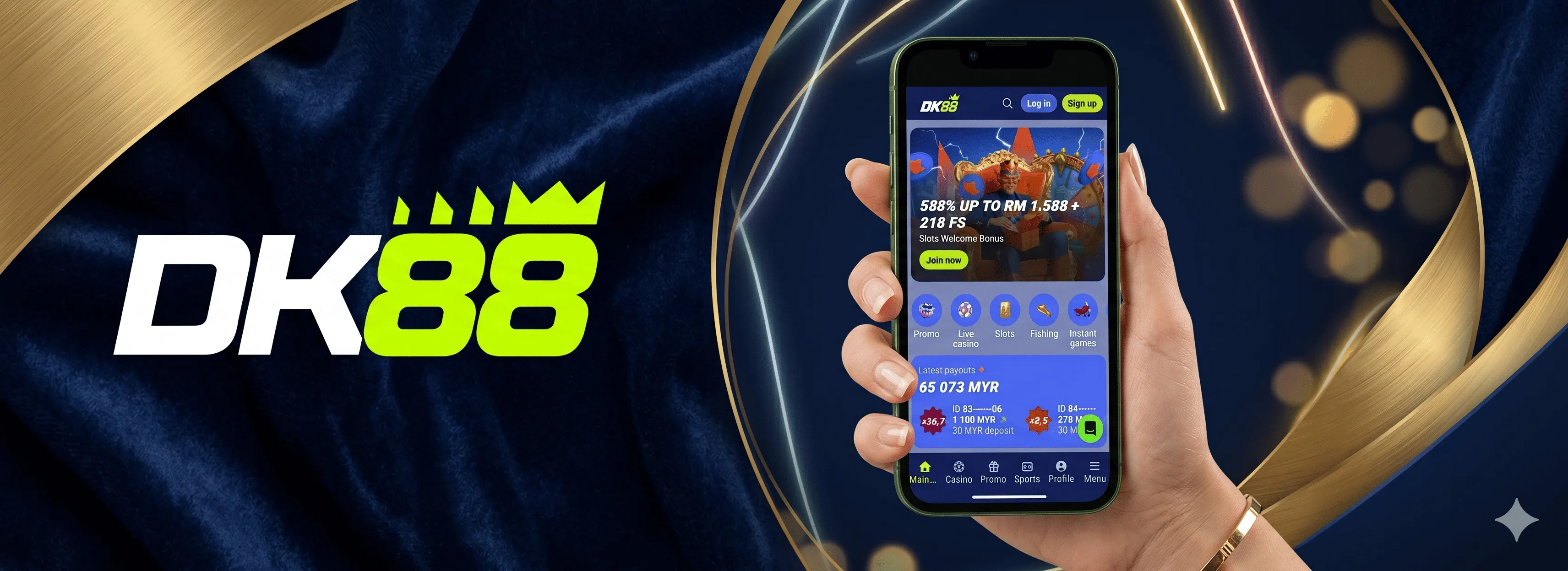 DK88 download